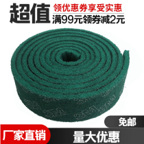 3M scrub Emery vegetable melon cloth stainless steel brushed cloth rust removal cloth iron industrial cleaning cloth thickening roll