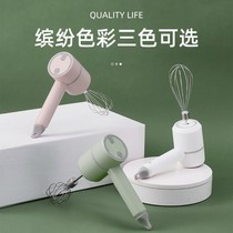 Wireless Electric Eggbeater Multifunction Handheld Charging Home Baking Soda Cake Machine Wringing Garlic Machine Agitators