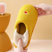 In October the moon shoes were wrapped with pregnant women in autumn and winter after delivery women with soft soles and parturients at home.