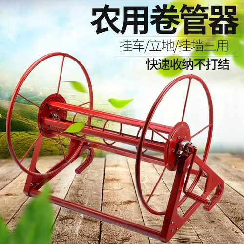 СущностьСельскохозяйственная пробирная трубка с высоким давлением труб