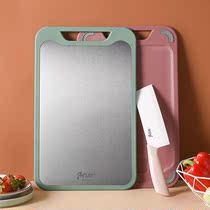 Double-sided 304 stainless steel cutting board household mildew-proof plastic cutting board kitchen fruit rolling face plate small occupied board