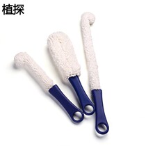 New brush washer for red wine decanter new extra-long scrubbing tool wine jug wine cup bending cleaning new