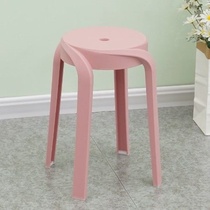 Plastic stool household thickened anti-skid stool simple modern living room high bench round stool folding stool dining table stool