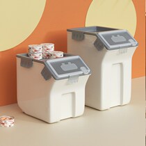Cat grain storage barrel large closed storage barrel box moisture-proof storage box storage tank pet dog food storage barrel