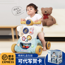 One-year-old male and female baby over 1 birthday gift for children 100 days 100 years old toy gift high-end gift set