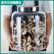 Jiabao Dry Goods Store Food Storage Tank Sealed Tea Dried Orange Peel Angelica Yannest Medicinal Herbs Storage Special Bottle