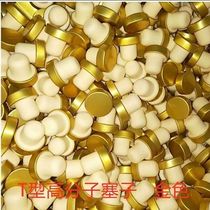 Red wine stopper Cork T-type polymer stopper sealing oak wine bottle stopper vacuum wine bottle lid