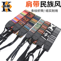 Card photo for Pengot camera shoulder K50 K50 K30 K30 K70 K52 K52 camera harness Leica Q3 Q2 Q1 Q1 camera harness cord V-LUX5 DLUX3