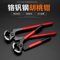 Remove and remove the remover shoe knife pliers nail puller nail puller nail puller nail puller tire repair