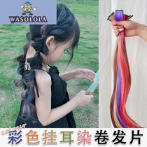 Hanging ear dyed wig children color wig gray hair film Baby headgear autumn girl hair accessories hair attachment