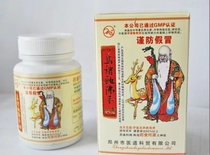 Official website bergamot black snake packing box capsule 5 to 20 to 5 latest date