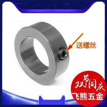 Screw locking ring collar bushing sleeve thrust ring hole 3 4 5 6 8 10 12 to 40 45 50