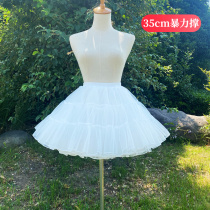 Fish Bone Brace Lolita Skirt Brace Clouds 35cm Leulia Tower Violence short Four-layer boneless soft yarn brace COS lining dress