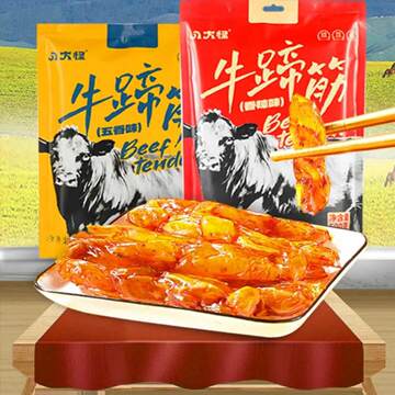八大怪新疆特产牛蹄筋香辣孜然味独立包装即食休闲零食新疆直发