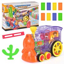 Domino automatic licensing electric train toys 3-6-8 years old childrens educational Net red toys