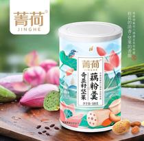 Jinghe Osmanthus nut lotus root noodle soup 500g * 5 cans of Jinghe brand Qiya seed lotus root powder Qinghe Qinghe shaking sound the same type