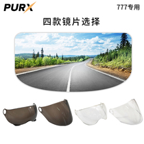 777 special PURX battery car helmet lens sunscreen cartoon sticker bamboo dragonfly anti-fog wind goggles mask
