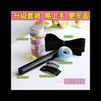 Wig piece tool real hair wig processing tool material package wig clip clip clip stick stick