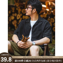 STK Wild Extravagant Summer OUTIDOORS light thin Cuban collar short sleeve shirt imitation suede suede mountain system retro black lining