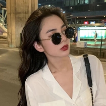 Korean version of Liu Renna glasses retro net red large round frame metal polarized sunglasses male display slim myopia sunglasses female tide