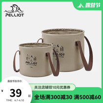Burhy and outdoor foldable bucket portable camping trip Home Water basin washbasin Blister Laundry Bag