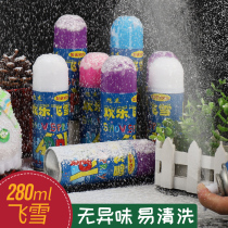 Simulation snowflake spray Christmas photo props New Year ribbon spray flying snow artificial snow tank foam Snowflake bottle