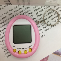 Nostalgia Toys Mini Handheld Electronic Pet Machines Dinosaur Consoles Adoptive Pets Children Virtual Toy Key Buttons