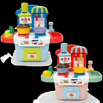 Bainsch children cut fruits and vegetables Chichele toy girl house kitchen toy baby cooking set