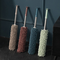 Kang dust sweeping bed hand-held clothing store wall brush dust cleaning housework billiards shelf home Zen chicken feather duster