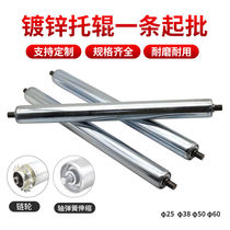 Galvanized unpowered roller 38 60 Custom assembly line roller active driven custom galvanized roller with bearing