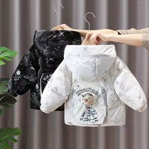Ballabala 2021 new children Mens and womens mens and womens down clothes Thickened Astronaut down clothes Childrens Space Bear
