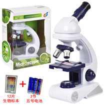 Microscope childrens professional science optics middle school students kindergarten mini home mobile phone Portable Electronic Biology student microscope