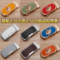 Belt buckle women accessories Ms. automatic buckle dan mai yao dai tou belt buckle with 2 4 cm2 5cm strip head
