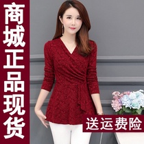 1221 counter 2021 New V collar long sleeve women slim lotus leaf hem waist top female foreign style Plus