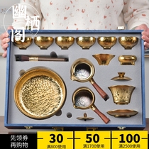 Dehua ceramic kiln change gilt Jianzhan set handmade kung fu tea set gift high-end teacup teapot lid bowl