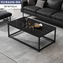 Style tea table Mini small family style extravagant table modern tea table for home minimalist tea plate light rock living-room small table