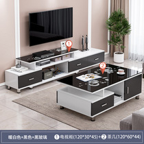 Composition Cabinet Bedroom Suit Minimalist Lavish Modern Tv Board Light Rock Tea Several TV Cabinet Ground Floor Living Room