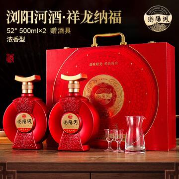 52度浓香型白酒500ml礼盒-52度浓香型白酒500ml礼盒促销价格、52度浓香