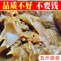 Peanut oil bottom oil pure sausage powder pan special bottom oil oil glue oil foot oil residue bottom oil