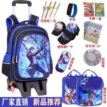 King primary school tie rod bag Glory 1-3-6 Grade 6-12 years old children climbing building lever bag boy