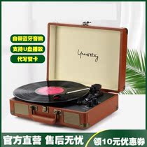 Gramophone desktop new medium light luxury mini portable high-end American antique Bluetooth audio record player new film