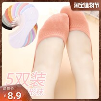 5 double invisible ladies thin pure cotton boat socks spring and summer non-slip anti-heel heel sock jacket shallow mouth low Gang ultra-thin silicone stink