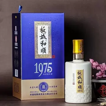 白酒　板城和順 板城和顺1975白酒-板城和顺1975白酒促销价格、板城和顺1975白酒品牌- 淘宝