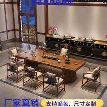 New Chinese solid wood Gongfu tea table and chairs Combined office Living room Log Bubble Tea Table Zen big board Tea table tea table
