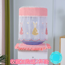 Lace Cloth Water Cover Dust Cover Modern Simple Household Drinking Room Water Bucket Shelf Two-piece Set