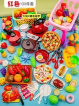 Childrens cut fruit and vegetable toy cut Le baby simulation kitchen utensils Xiao Long Bao pizza food set cut watermelon