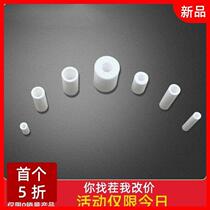 (Small ceramic tube insulation high temperature resistant porcelain sleeve corundum alumina thermocouple combustion tube support fixed