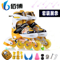 Children Skate Skate Full Suit Skates Adjustable Dry Skates Full Flash PU Straight Row Wheel Sliding Shoes