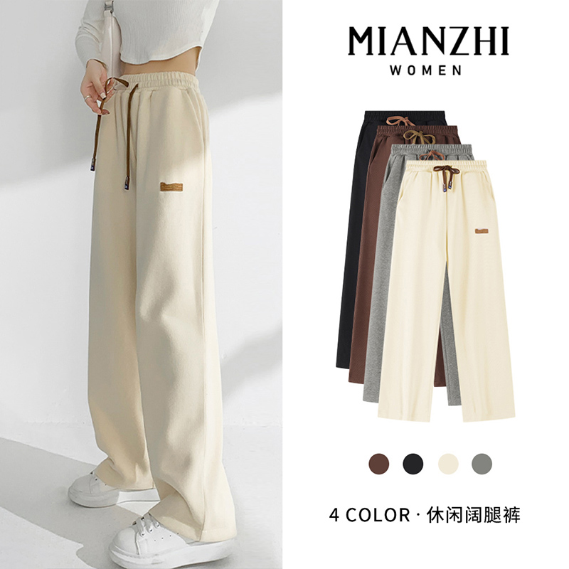 Senma Group Cotton Wide Leg Casual Sports Pants for Women's 2023 New Spring and Autumn Thin Loose Straight Tube Hanging Guard Pants