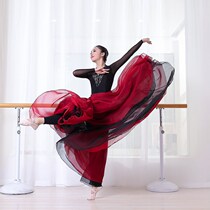 Chinese classical folk dance practice suit table performance long skirt double tiansilk flowing Xia Hui with big skirt